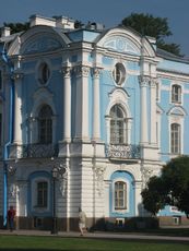 005 Kloster Smolny-Auferstehungskloster, St. Petersburg.JPG
